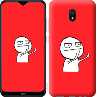 

Чехол Мем для Xiaomi Redmi 8A 868932