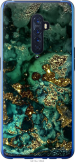 

Чохол Мрамор золото богатство для Oppo Reno 2 1405672