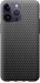 Чехол Ячейки для iPhone 14 Pro Max