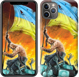 

Чохол Сильна Україна на iPhone 11 Pro 781072