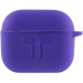 Фото Силиконовый футляр для наушников AirPods 3 (Фиолетовый / Ultra Violet) на vchehle.ua