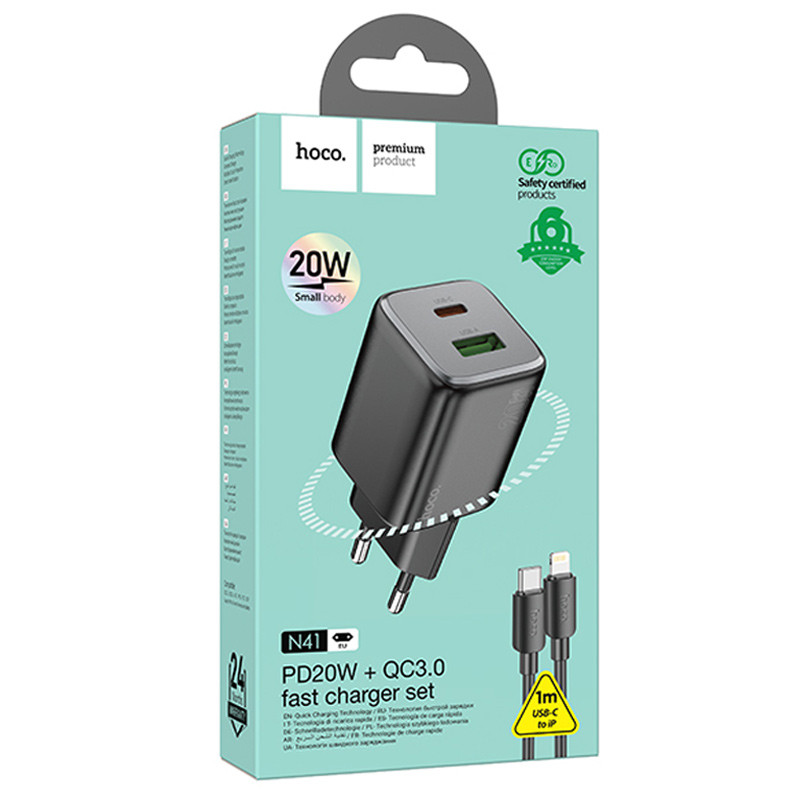 Купить СЗУ Hoco N41 Almighty PD20W+QC3.0 (1USB-A/1C) + кабель Type-C to Lightning (Black) на vchehle.ua