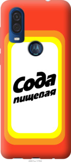 

Чехол Сода для Motorola One Vision 941833
