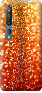 

Чохол Зоряний пил на Motorola G8 Plus 1085148