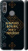 Чехол Мы из Украины v3 для Motorola E6s