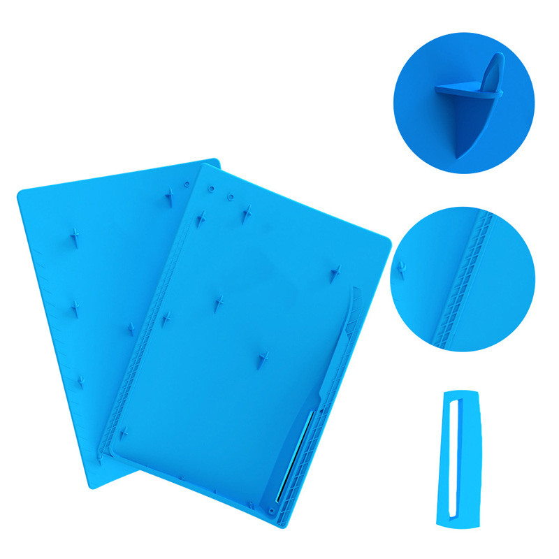 Купить Панель корпуса для консолей Sony PlayStation 5 (Blue) на vchehle.ua