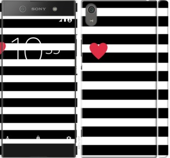 

Чехол Черно-белые полосы для Sony Xperia XA1 Ultra G3212 751903