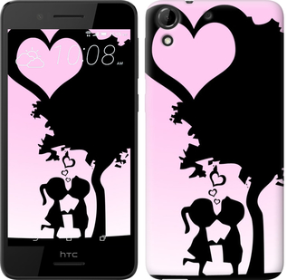

Чохол Щира любов на HTC Desire 728G 589640