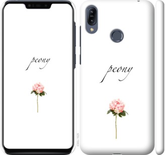 

Чохол Півонія на Asus Zenfone Max M2 ZB633KL 754766