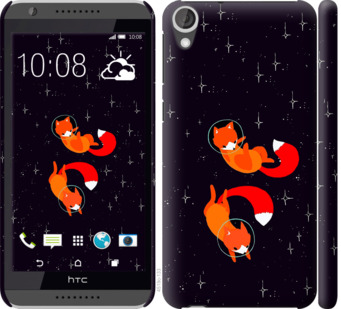 

Чохол Лисички в космосі на HTC Desire 820 870126