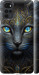 Чехол Кошка для Motorola G22