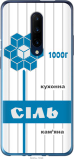 

Чехол Соль UA для OnePlus 7 Pro 1558178