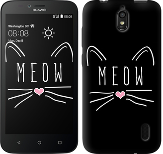 

Чохол Kitty на Huawei Ascend Y625 628649