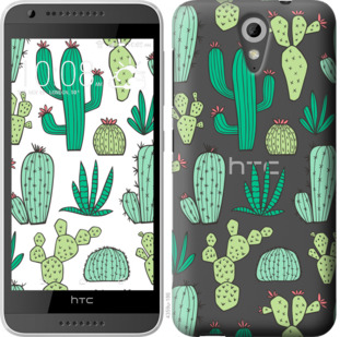 

Чохол кактуси 2 на HTC Desire 620 775251