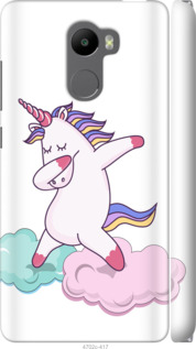 

Чехол Единорог для Xiaomi Redmi 4 845846
