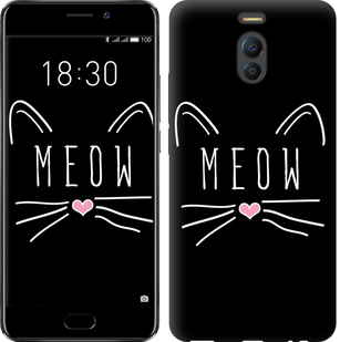 

Чохол Kitty на Meizu M6 Note 628529