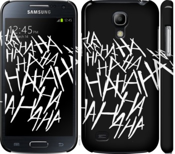

Чохол joker hahaha на Samsung Galaxy S4 mini 749720