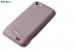 # Пластиковая накладка ROCK Quicksand series для HTC One V (Пурпурный / Purple)