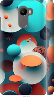 

Чохол Горошок абстракція на Xiaomi Redmi 4 1543556