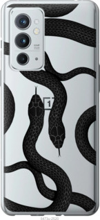 

Чехол Змеи для OnePlus 9RT 1439792