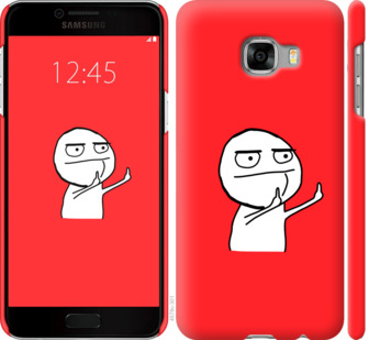 

Чохол Мем на Samsung Galaxy C5 C5000 811442