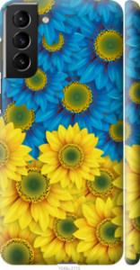 Чехол Жёлто-голубые цветы для Samsung Galaxy S21 Plus