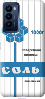 

Чехол Соль для Tecno Camon 18p CH7n 1381211