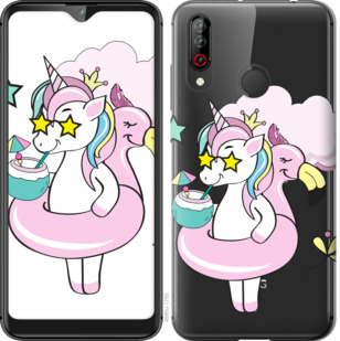 

Чохол Crown Unicorn на LG W30 840127