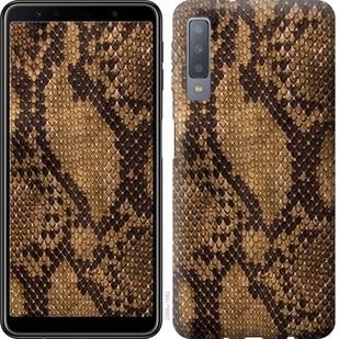 

Чехол Змеиная кожа для Samsung Galaxy A7 (2018) A750F 679597
