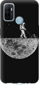 Чохол Moon in dark на Oppo A53