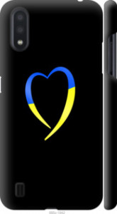 Чехол Жёлто-голубое сердце для Samsung Galaxy A01 A015F