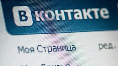 «ВКонтакте» запустит систему денежных переводов