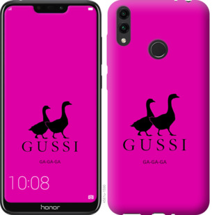

Чехол Гуси для Huawei Honor 8C 814631