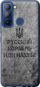 Чехол Русский военный корабль иди на v4 для Tecno POP 5 LTE BD4