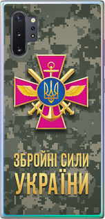 Чехол ЗСУ для Samsung Galaxy Note 10 Plus