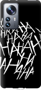 

Чехол joker hahaha для Xiaomi 12 Pro 1382545