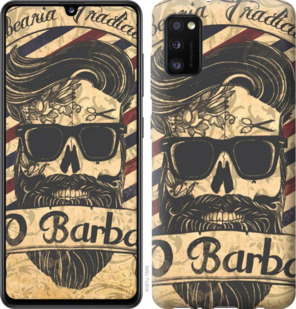 

Чехол Barber Shop для Samsung Galaxy A41 A415F 921643