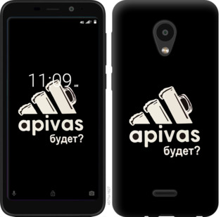 

Чохол А пивас на Meizu C9 813779