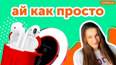 Как из бюджетного смартфона сделать флагман! Fantasy K9, Baseus для Airpods.