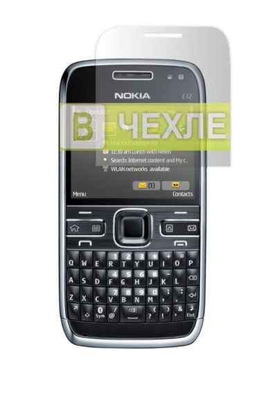 Защитная пленка для Nokia e72 (Матовый)