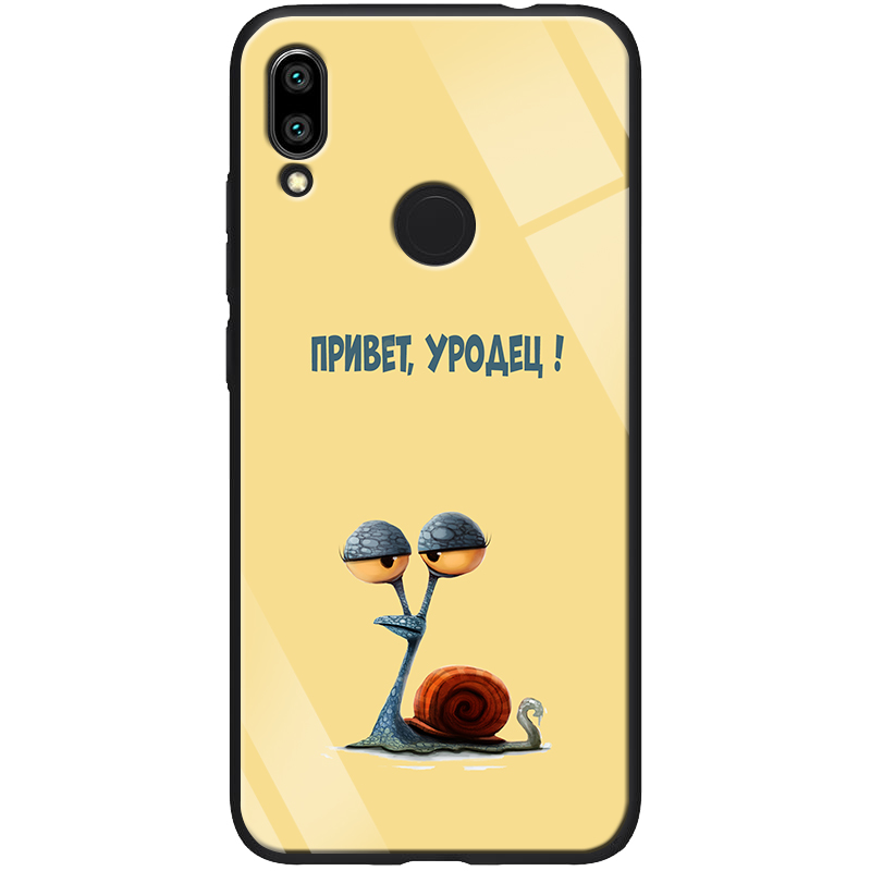 

TPU+Glass чехол ForFun для Xiaomi Redmi Note 7S (Привет уродец / Желтый) 746561