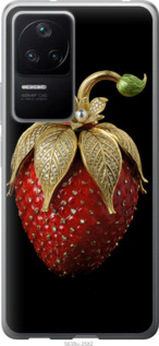 

Чохол Полуниця v3 на Xiaomi Redmi K40S 1578915