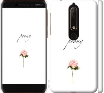 

Чохол Півонія на Nokia 6.1 754774