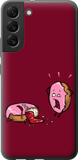 

Чохол Печиво на Samsung Galaxy S22 Plus 1671138