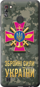 Чехол ЗСУ для Tecno Pop 4 Pro BC3