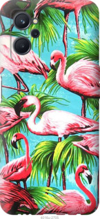 

Чехол Tropical background для Realme 9i 1421128
