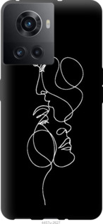 

Чохол Пара на OnePlus 10R 1427617