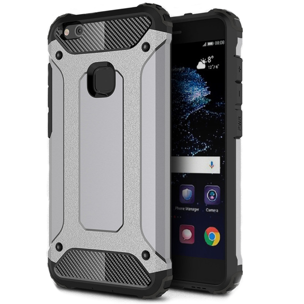 Бронированный противоударный TPU+PC чехол Immortal для Huawei P10 Lite (Металл / Gun Metal)