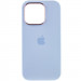 Фото Чехол Silicone Case Metal Buttons (AA) для Apple iPhone 14 Pro (6.1") (Голубой / Cloud Blue) на vchehle.ua