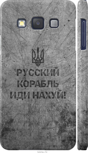 Чохол Російський військовий корабель йди на v4 на Samsung Galaxy A3 A300H